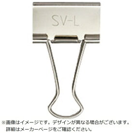 PLUS｜プラス ジョインテックス　35485ダブルクリップシルバー　大10個　B550J−L10 B550J-L10