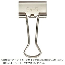 PLUS｜プラス ジョインテックス　35487ダブルクリップシルバー　小10個　B552J−S10 B552J-S10