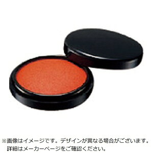 PLUSbvX WCebNX@365231j50@B525J B525J