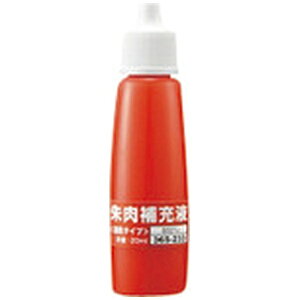 PLUSbvX WCebNX@365233jp[t@B527J B527J