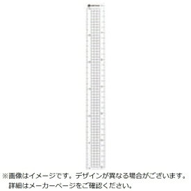 PLUS｜プラス ジョインテックス　381293）再生PET直定規30cm　B333J B333J