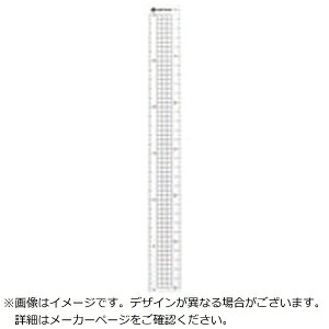 PLUS|プラス ジョインテックス 381293)再生PET直定規30cm B333J B333J