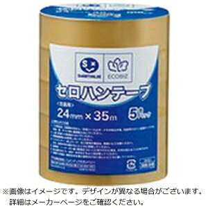 PLUSbvX WCebNX@388548Zne[v@24mm×35m5@B640J B640J