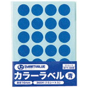 PLUS�b�v���X �W���C���e�b�N�X�@871049�j�J���[���x��16mm�@�@B536J�|B B536J-B