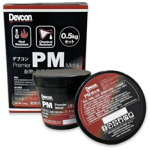 yGg[ōő2|Cgb11/18z ITWptH[}X|}[YtCYWpbITW PP&F Japan ITW@ϐIEϖՕC܁@fuRPM0D5kg@pe DV207071