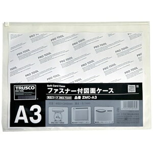 gXRRbTRUSCO NAKAYAMA TRUSCO@t@Xi[t}ʃP[X@A3@0D1mm ZMC-A3