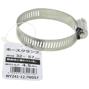 �a�C�Y�ƁbWakisangyo WAKI�@�z�[�X�N�����v WY241-12.7W057