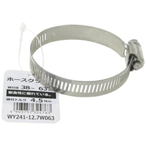 �a�C�Y�ƁbWakisangyo WAKI�@�z�[�X�N�����v WY241-12.7W063