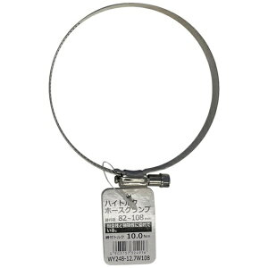 �a�C�Y�ƁbWakisangyo WAKI�@�n�C�g���N�z�[�X�N�����v WY248-12.7W108