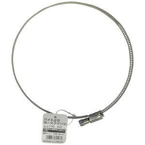 �a�C�Y�ƁbWakisangyo WAKI�@�n�C�g���N�z�[�X�N�����v WY248-12.7W165