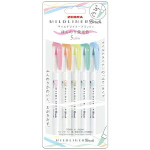 [ubZEBRA }ChCi[ubV y ق̂u5FZbg WFT8-5C-N