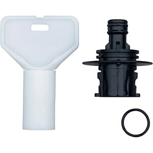 タカギ|takagi タカギ リフトメタル 本体ニップルセット(BK) XGZ0234