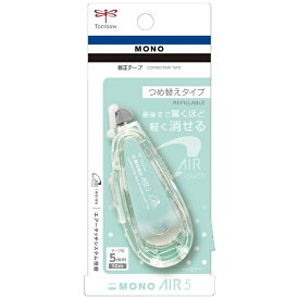 トンボ鉛筆｜Tombow 修正テープ モノエアー つめ替えタイプ 5mm ミント CT-CAX5C65
