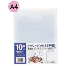 テージー｜TEJI キャリーバッグ タテ型 A4 クリア CC-342-17