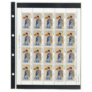 e[W[bTEJI RNVAopXyA|Pbg ؎V[gTCY KB-311S