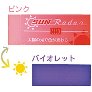 V[hbSEED z̃[_[ S sN/oCIbg EP-SN-PV