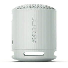 ソニー｜SONY ブルートゥーススピーカー ライトグレー SRS-XB100 HC [防水 /Bluetooth対応]
