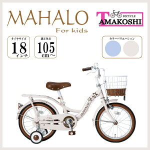 yGg[ōőSz|CgҌb11/5z ^}RVbTamakoshi 18^ cp] }nLbY(x[W/VOVtg)MHL18N2yLZEԕisz yzsz