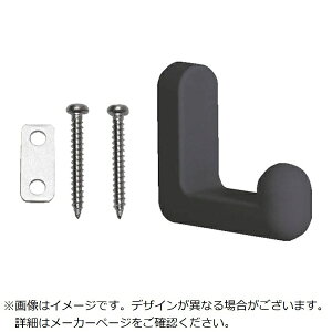 �X�K�c�l�H�ƁbSUGATSUNE KOGYO �X�K�c�l�H�Ɓ@�i110037152�jPXB�|GR05�|111�|BL�^�t�b�N PXB-GR05-111-BL