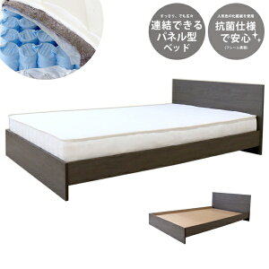 �F�V�؍H�bTOMOZAWA �y�t���[��&�}�b�g���X�zBred-panel�ؐ��p�l���x�b�h �Жʃ|�P�b�g�R�C���}�b�g�t�i�Z�~�V���O��/�A�b�V���u���E���j �F�V�؍H 584-89-S-172BDG�y�L�����Z���E�ԕi�s�z �y���