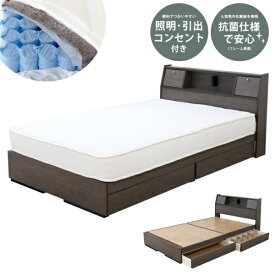 友澤木工｜TOMOZAWA K333-89-D-172BDG アッシュブラウン【キャンセル・返品不可】 【代金引換配送不可】