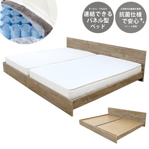 �F�V�؍H�bTOMOZAWA �y�t���[��&�}�b�g���X�zBred-panel�ؐ��p�l���x�b�h �Жʃ|�P�b�g�R�C���}�b�g�t�i�L���O�ȏ�/�Z�~�V���O��+�_�u���A��/���B���e-�W�i�`�������j �F�V�؍H 584-90-WK230-172BDG�y