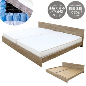 �F�V�؍H�bTOMOZAWA �y�t���[��&�}�b�g���X�zBred-panel�ؐ��p�l���x�b�h ���k�|�P�b�g&�{���l���}�b�g�t�i�L���O�ȏ�/�Z�~�_�u��+�_�u���A��/���B���e-�W�i�`�������j �F�V�؍H 584-90-WK260-16324D