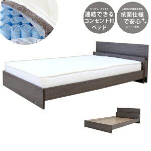 �F�V�؍H�bTOMOZAWA �y�t���[��&�}�b�g���X�zBred-cabinet�I�R���Z���g�t�x�b�h �Жʃ|�P�b�g�R�C���}�b�g�t�i�V���O��/�A�b�V���u���E���j �F�V�؍H 585-89-SW-172BDG�y�L�����Z���E�ԕi�s�z �y��