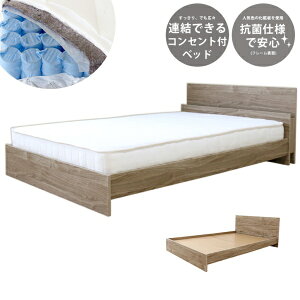 �F�V�؍H�bTOMOZAWA �y�t���[��&�}�b�g���X�zBred-cabinet�I�R���Z���g�t�x�b�h �Жʃ|�P�b�g�R�C���}�b�g�t�i�V���O��/���B���e�[�W�i�`�������j �F�V�؍H 585-90-SW-172BDG�y�L�����Z���E�ԕi�s��