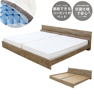 �F�V�؍H�bTOMOZAWA �y�t���[��&�}�b�g���X�zBred-cabinet�I�R���Z���g�t�x�b�h �Жʃ|�P�b�g�R�C���}�b�g�t�i�L���O�ȏ�/�Z�~�V���O��+�_�u���A��/���B���e�[�W�i�`�������j �F�V�؍H 585-90-WK230