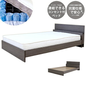 �F�V�؍H�bTOMOZAWA �y�t���[��&�}�b�g���X�zBred-cabinet�I�R���Z���g�t�x�b�h ���k�|�P�b�g&�{���l���}�b�g�t�i�Z�~�V���O��/�A�b�V���u���E���j �F�V�؍H 585-89-S-16324D�y�L�����Z���E�ԕi�s��