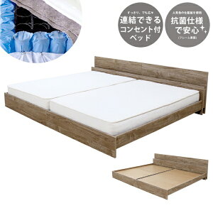 �F�V�؍H�bTOMOZAWA �y�t���[��&�}�b�g���X�zBred-cabinet�I�R���Z���g�t�x�b�h ���k�|�P�b�g&�{���l���}�b�g�t�i�L���O�ȏ�/�Z�~�V���O��+�V���O���A��/���B���e�[�W�i�`�������j �F�V�؍H 585-9