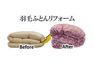abSHOWA NISHIKAWA a HтӂƂ񃊃tH[ _uTCY sNn y[J[EsEԎwEԕisz