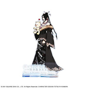 SQUARE ENIXbXNEFAGjbNX t@Cit@^W[X ANX^h [[