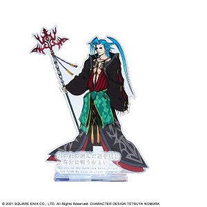 SQUARE ENIXbXNEFAGjbNX t@Cit@^W[X ANX^h V[A