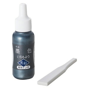 V`n^bShachihata 悤@ʁ@pCL nF SAC-8G-K/H