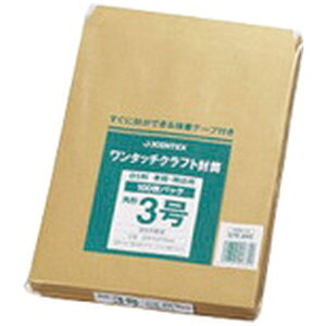 PLUSbvX WCebNX@321948^b`Ntgp3@S@P284JK3 P284J-K3