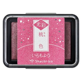 シヤチハタ｜Shachihata スタンプ台 いろもよう 光彩 桃色 HAC-1G-LP