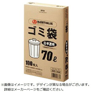 PLUSbvX WCebNX@365368S~LDD70L100@N115J70 N115J-70