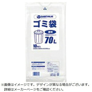 PLUSbvX WCebNX@886643S~LDD70L2S@N208J|70P N208J-70P