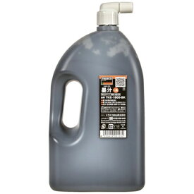 トラスコ中山｜TRUSCO NAKAYAMA TRUSCO　墨汁　1．8L TKE-1800-BK