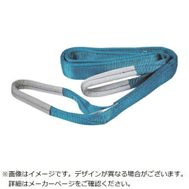 トラスコ中山｜TRUSCO NAKAYAMA TRUSCO　リサイクルポリエステルスリング　JIS3等級　両端アイ形　50mmX1．5m TRPS50-1.5