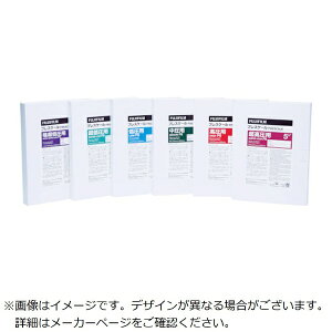 yGg[ōő2|Cgb11/18z xmtCbFUJIFILM xmtC@͑pV[g@vV[gɒሳp@i5j LLLWPS