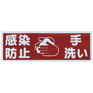 gXRRbTRUSCO NAKAYAMA TRUSCO@}OlbgW@uh~^􂢁v@120x360 TMH-HGN-3