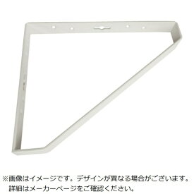 トラスコ中山｜TRUSCO NAKAYAMA TRUSCO　高耐荷重対応　三角棚受　白色　250mm SLT-250-W