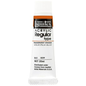 リキテックス｜Liquitex 6号 (20ml) レギュラータイプ トランスペアレントオレンジ 15101239