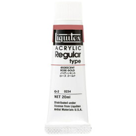 リキテックス｜Liquitex 6号 (20ml) レギュラータイプ イリディッセントローズゴールド 15101234