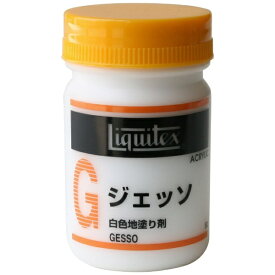 リキテックス｜Liquitex ジェッソ 50ml 16251005