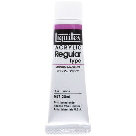 リキテックス｜Liquitex 6号 (20ml) レギュラータイプ ミディアムマゼンタ 15101003