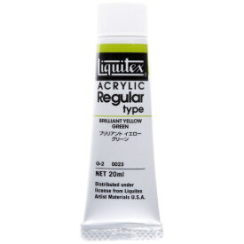 リキテックス｜Liquitex 6号 (20ml) レギュラータイプ ブリリアントイエローグリーン 15101023